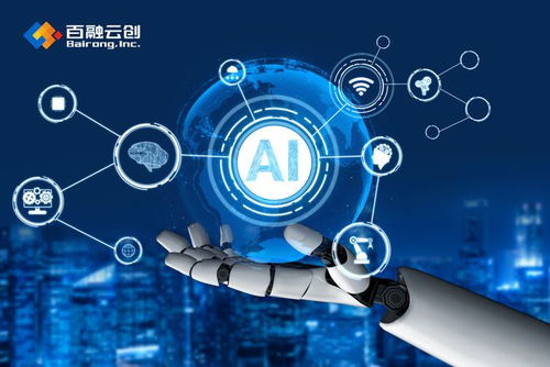 瞄定多元AI技術創新，百融云創持續深耕金融業數智化轉型