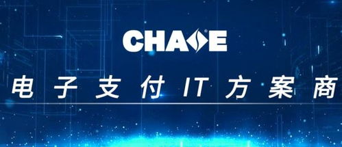 數(shù)字貨幣利好不斷，漸入佳境 概念股與數(shù)字技術(shù)服務(wù)詳解