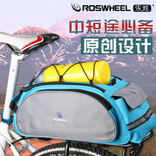 山地車挎包選購全攻略 最新產(chǎn)品趨勢與實用推薦