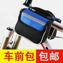 樂(lè)炫真皮自行車梁包 騎行裝備中的優(yōu)雅與實(shí)用之選