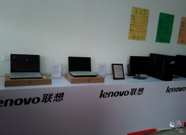 渦陽金誠電腦 以服務(wù)為基石，用誠信護(hù)航每一臺(tái)計(jì)算機(jī)